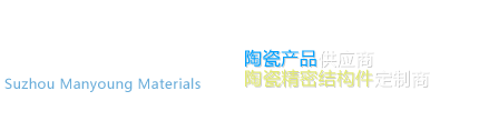 南京音飛儲存設備（集團）股份有限公司-中文